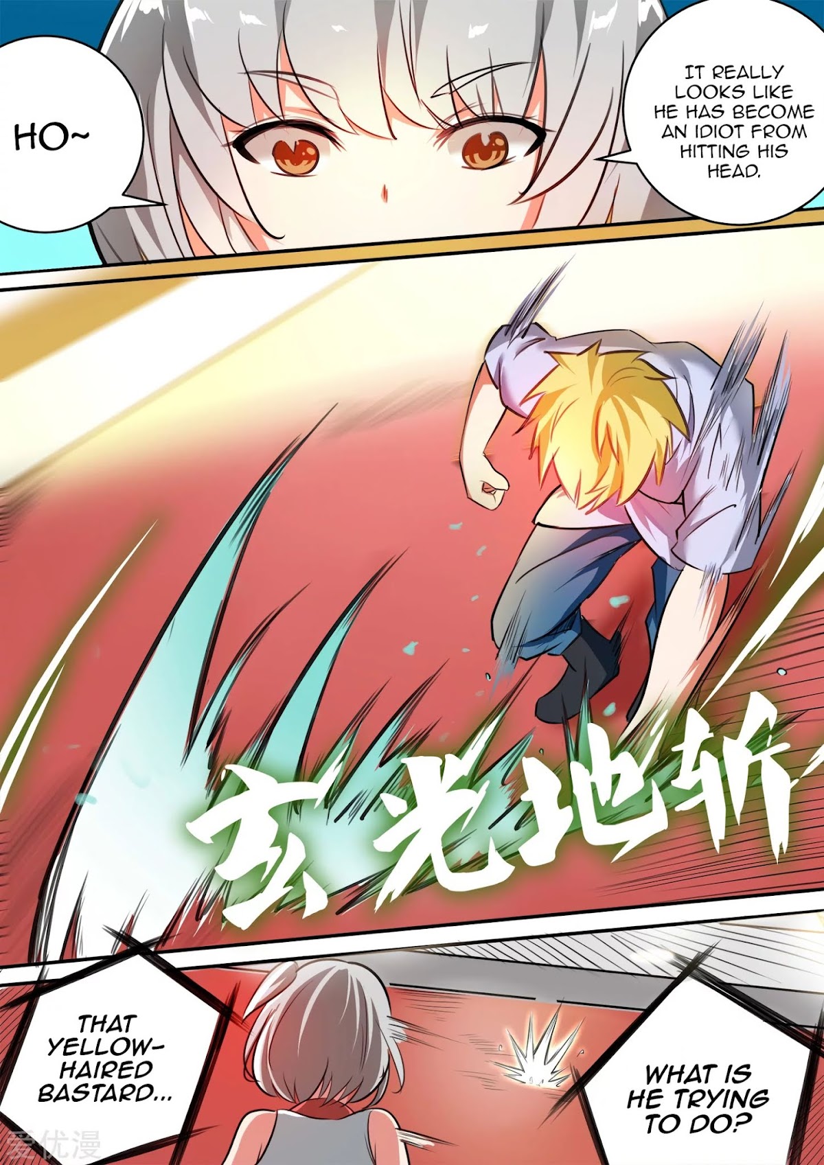 Ten Thousand Paths to Becoming a God Chapter 30 page 9 - Chapter 30: Yang Lei vs Qin Hai