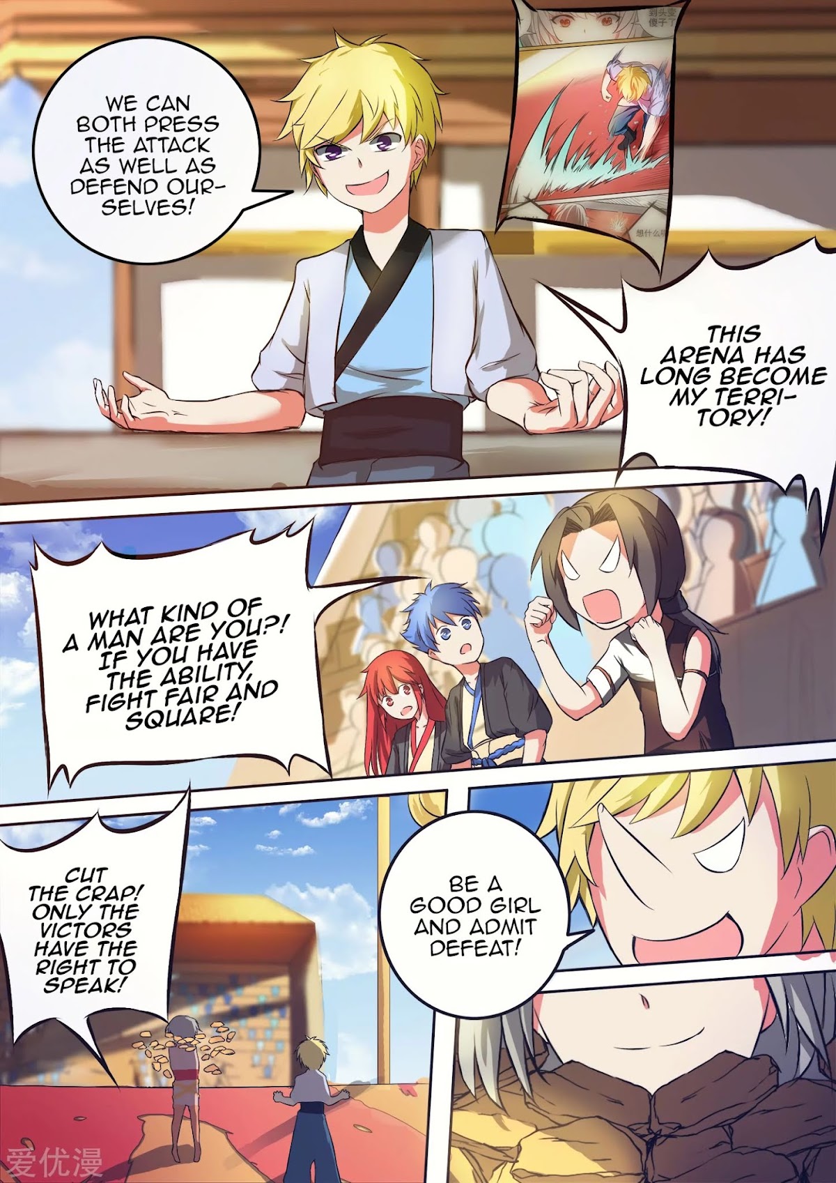Ten Thousand Paths to Becoming a God Chapter 31 page 11 - Chapter 31: Yang Lei vs Qin Hai 2