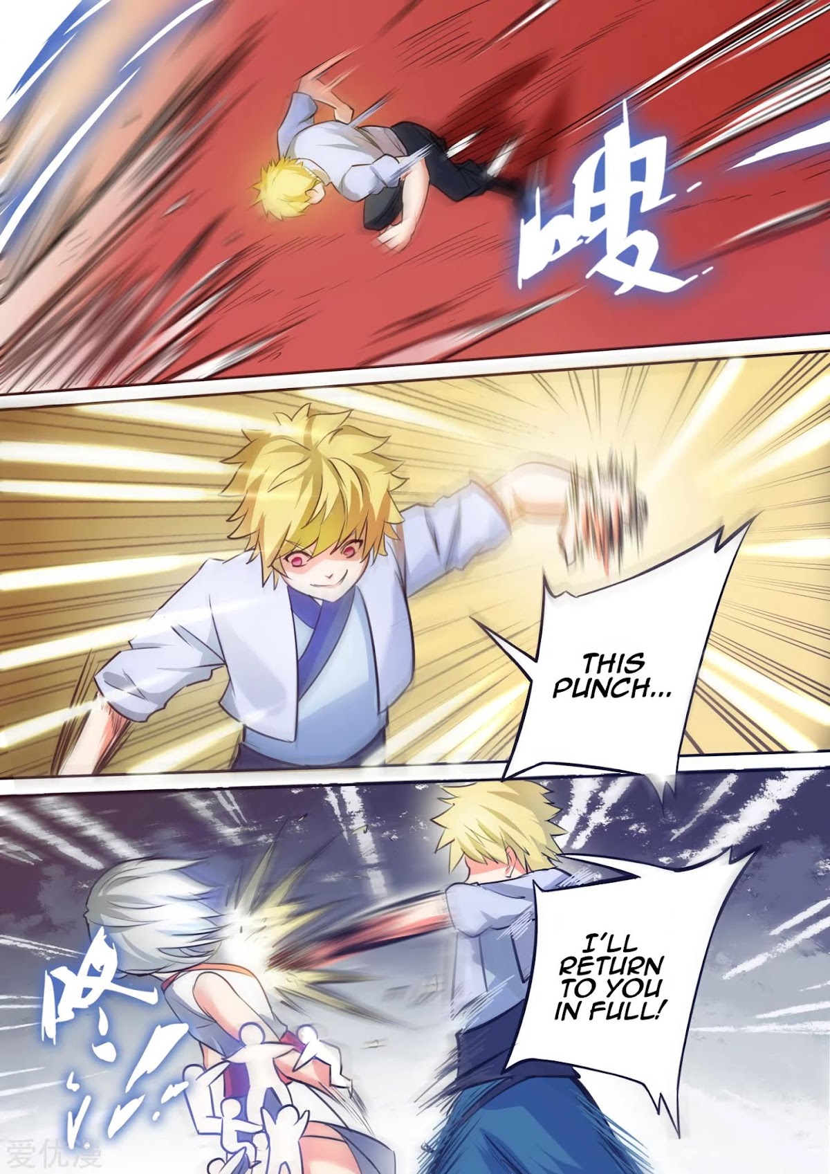 Ten Thousand Paths to Becoming a God Chapter 31 page 2 - Chapter 31: Yang Lei vs Qin Hai 2