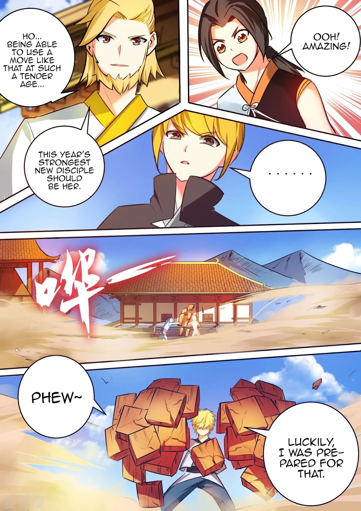 Ten Thousand Paths to Becoming a God Chapter 31 page 5 - Chapter 31: Yang Lei vs Qin Hai 2