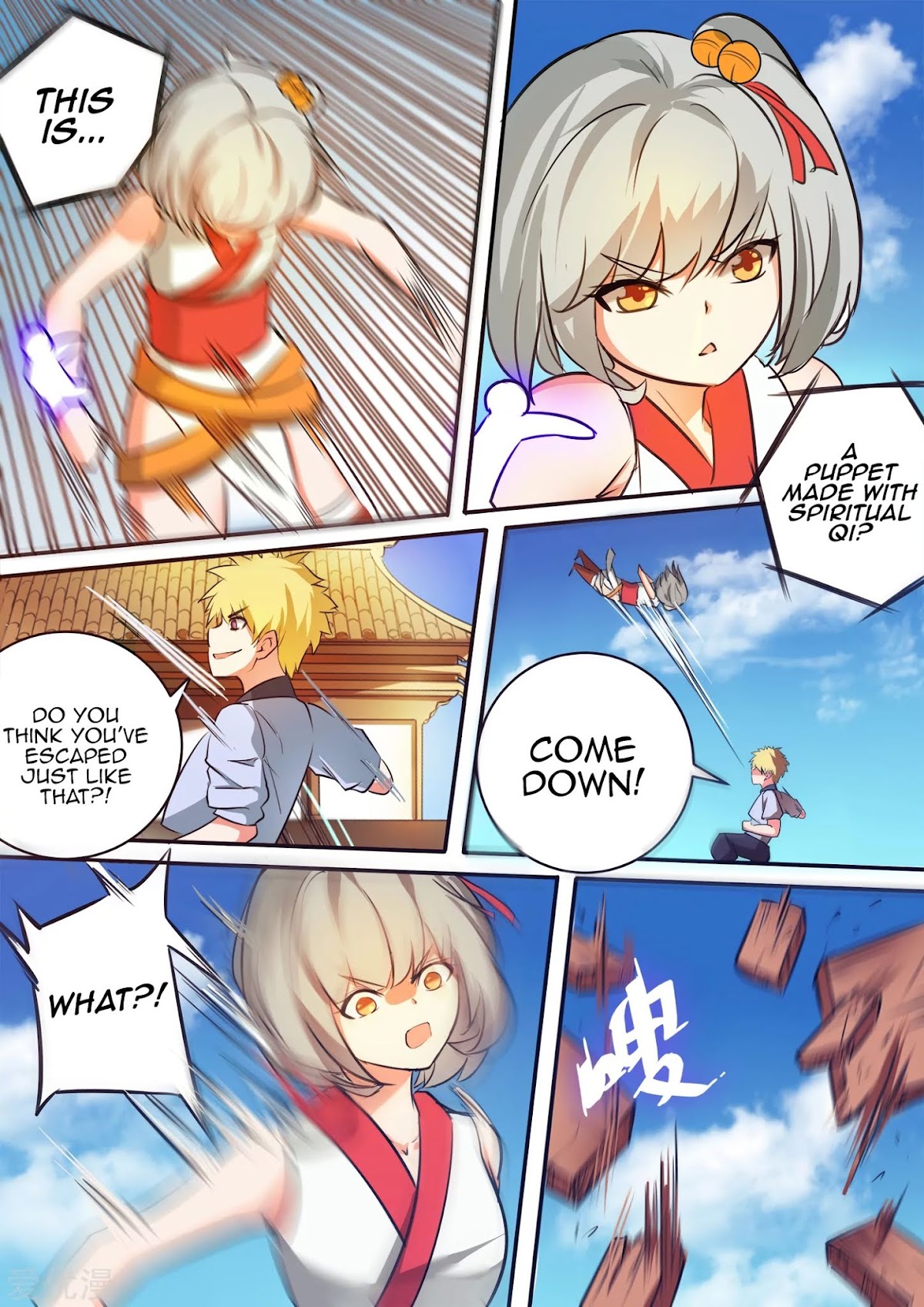 Ten Thousand Paths to Becoming a God Chapter 31 page 8 - Chapter 31: Yang Lei vs Qin Hai 2