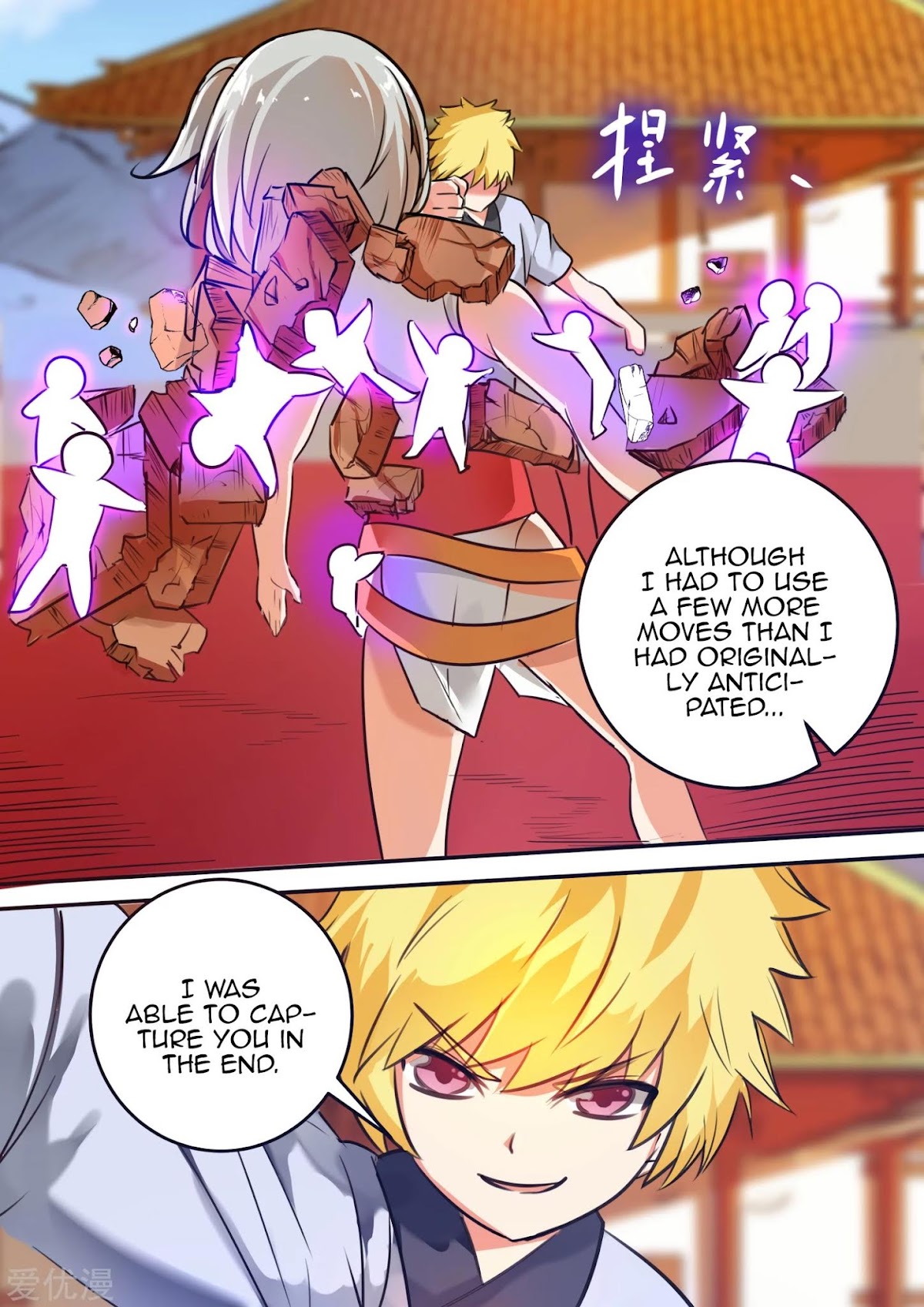 Ten Thousand Paths to Becoming a God Chapter 31 page 9 - Chapter 31: Yang Lei vs Qin Hai 2