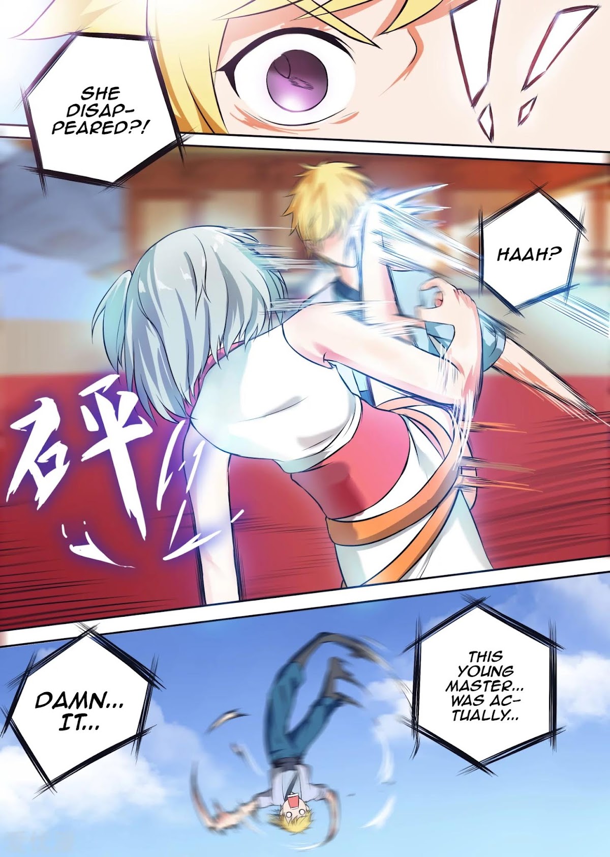 Ten Thousand Paths to Becoming a God Chapter 32 page 11 - Chapter 32: Yang Lei vs Qin Hai 3