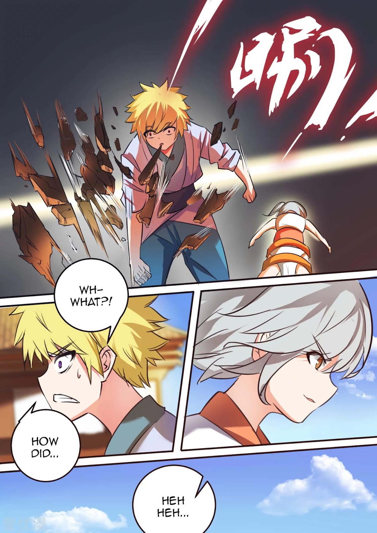 Ten Thousand Paths to Becoming a God Chapter 32 page 3 - Chapter 32: Yang Lei vs Qin Hai 3