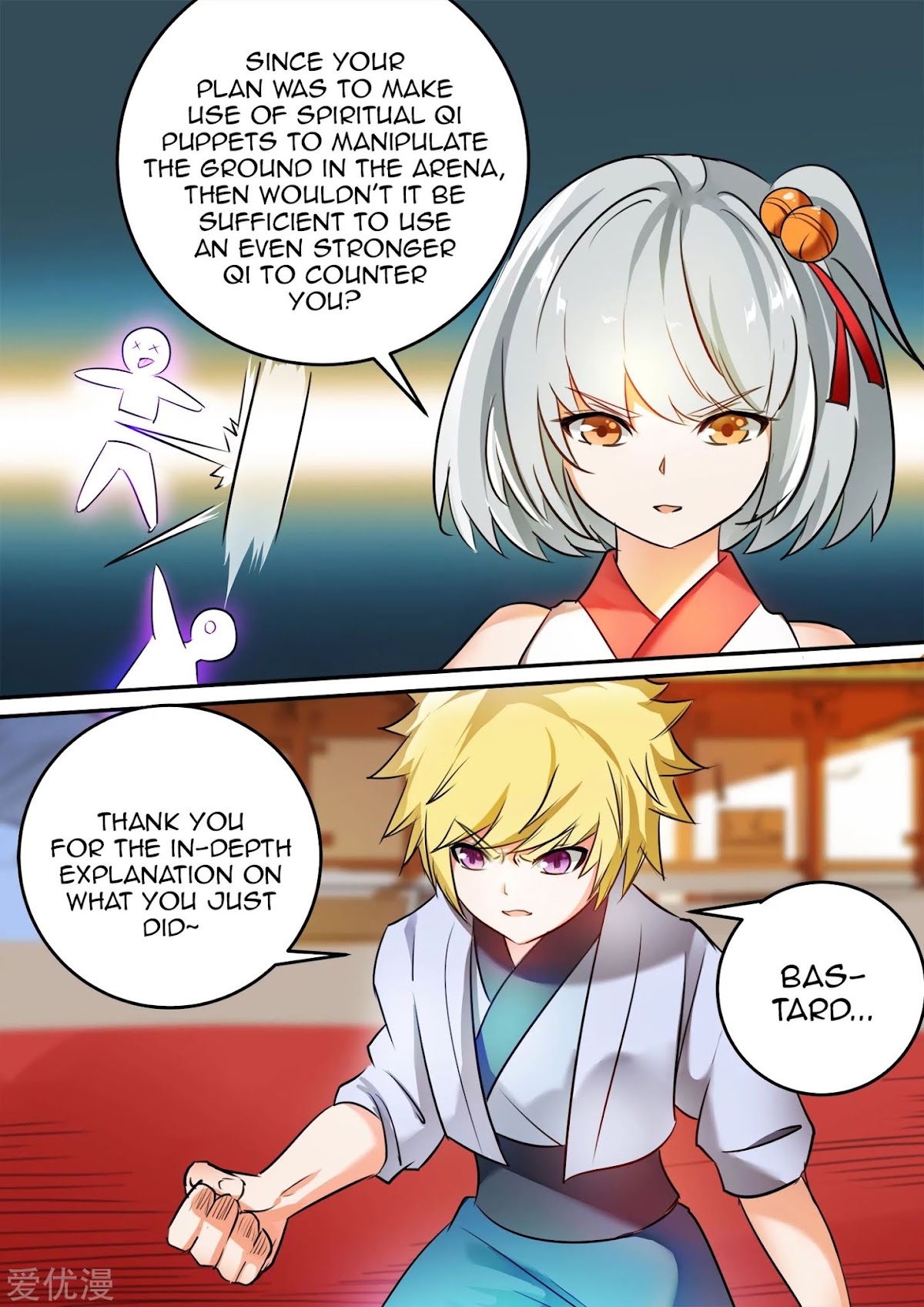 Ten Thousand Paths to Becoming a God Chapter 32 page 4 - Chapter 32: Yang Lei vs Qin Hai 3