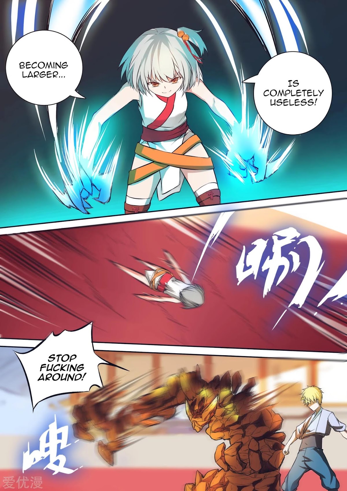 Ten Thousand Paths to Becoming a God Chapter 32 page 6 - Chapter 32: Yang Lei vs Qin Hai 3