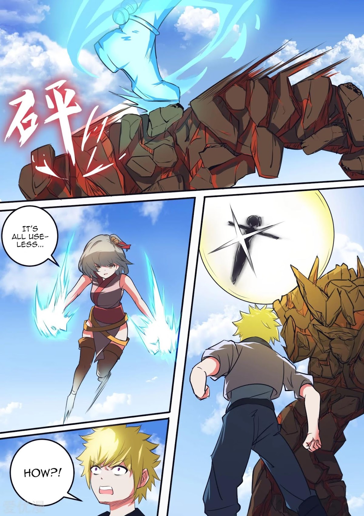 Ten Thousand Paths to Becoming a God Chapter 32 page 8 - Chapter 32: Yang Lei vs Qin Hai 3