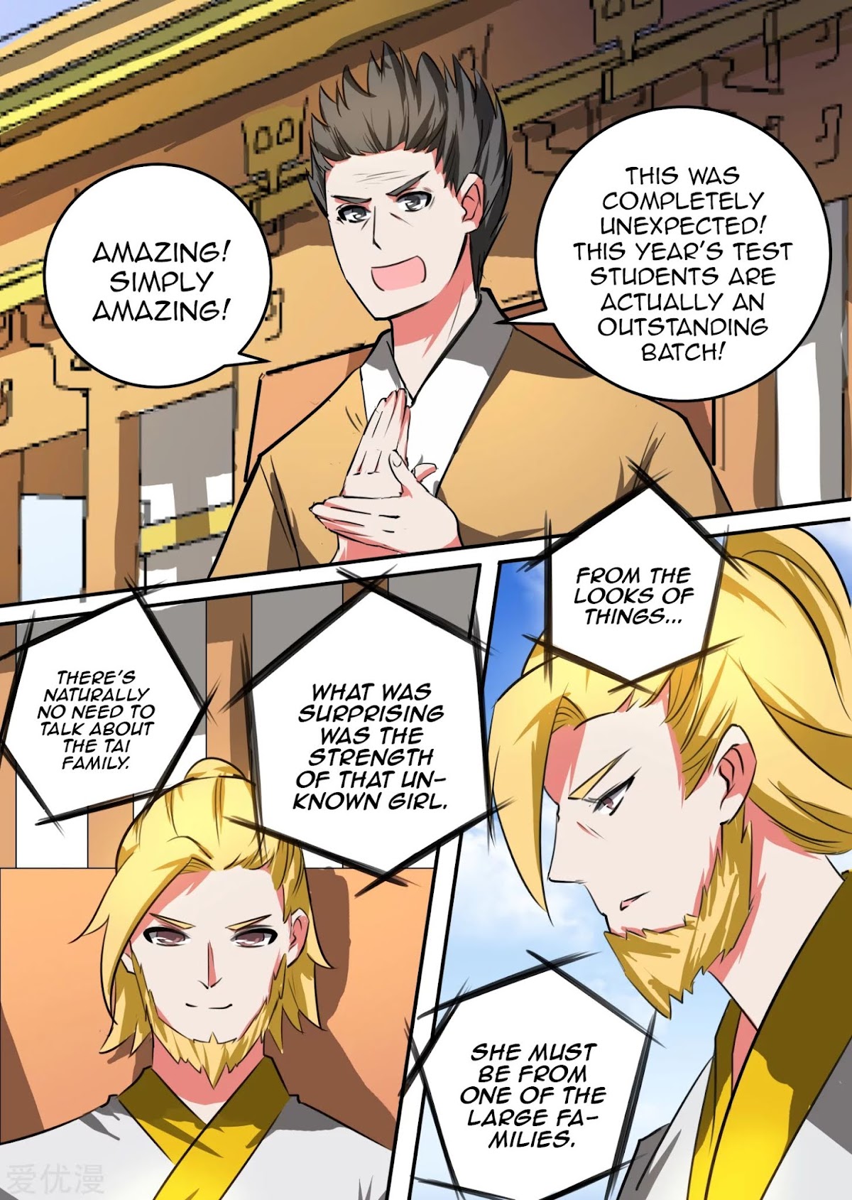 Ten Thousand Paths to Becoming a God Chapter 33 page 2 - Chapter 33: Enemies Meet On Narrow Paths