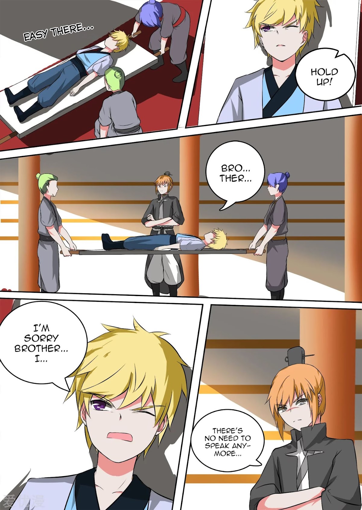 Ten Thousand Paths to Becoming a God Chapter 33 page 4 - Chapter 33: Enemies Meet On Narrow Paths