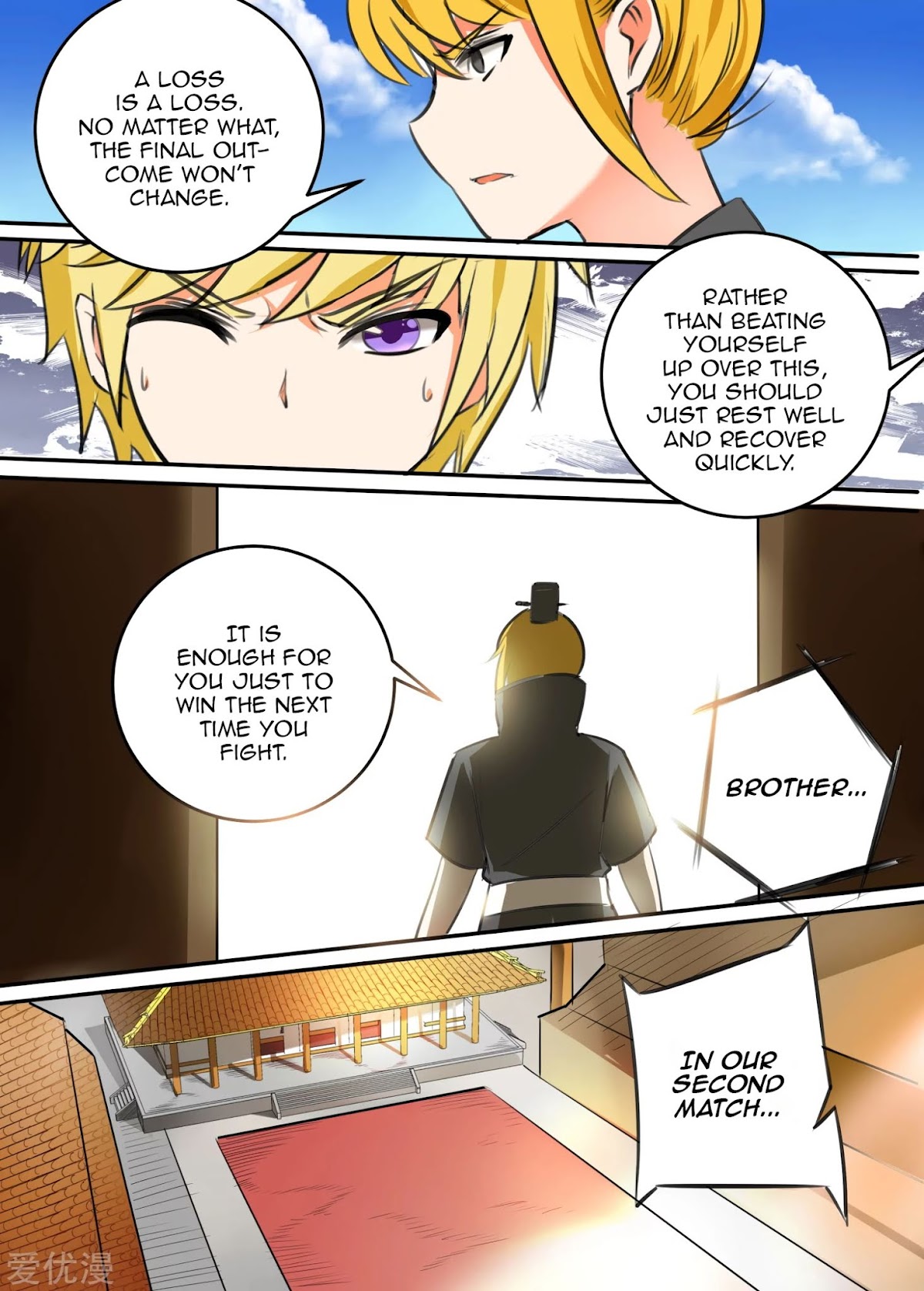 Ten Thousand Paths to Becoming a God Chapter 33 page 5 - Chapter 33: Enemies Meet On Narrow Paths