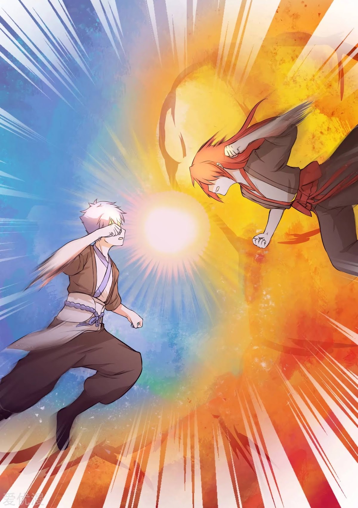 Ten Thousand Paths to Becoming a God Chapter 33 page 9 - Chapter 33: Enemies Meet On Narrow Paths