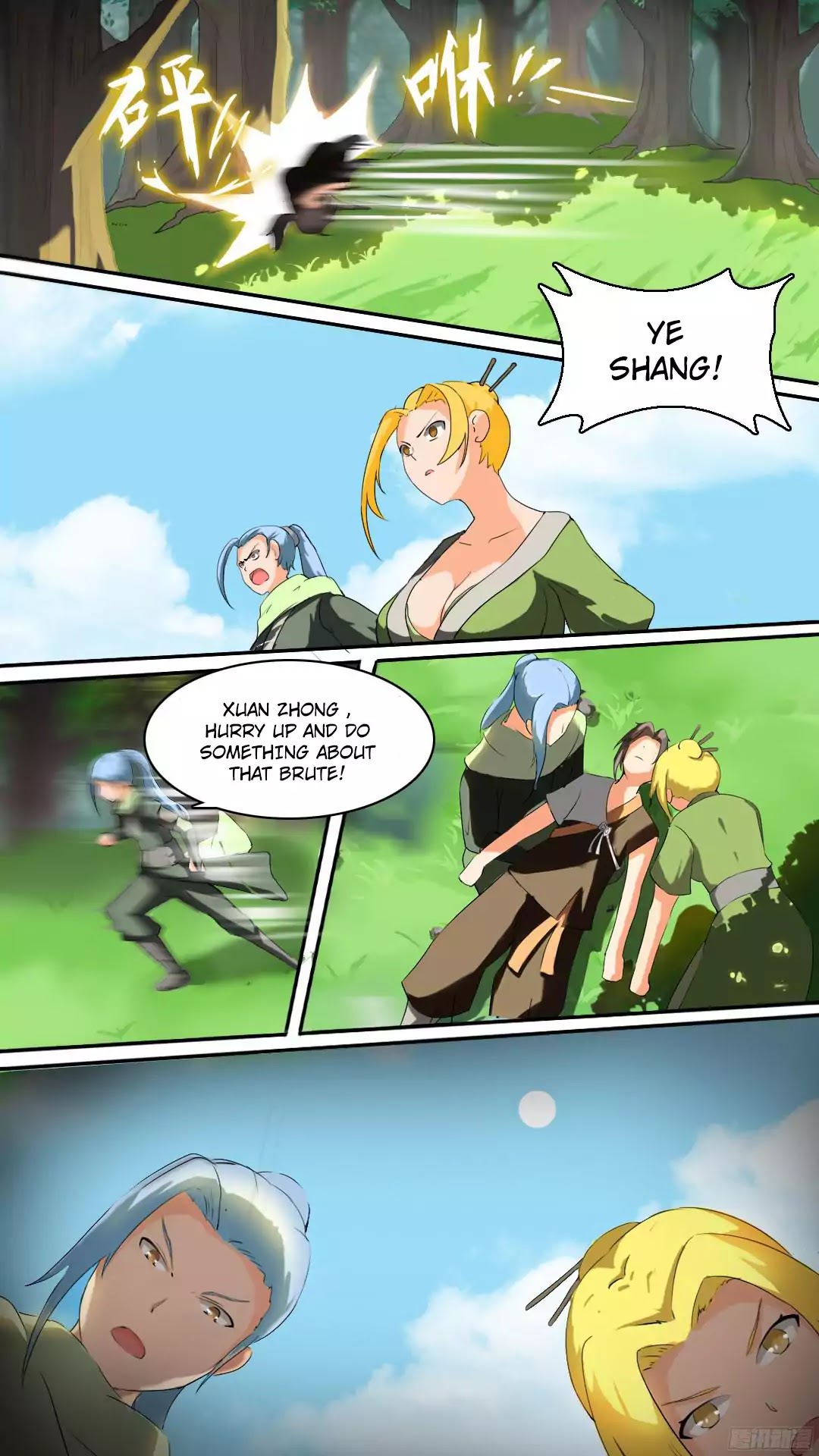 Ten Thousand Paths to Becoming a God Chapter 4 page 18 - Chapter 4: Hunting Squad