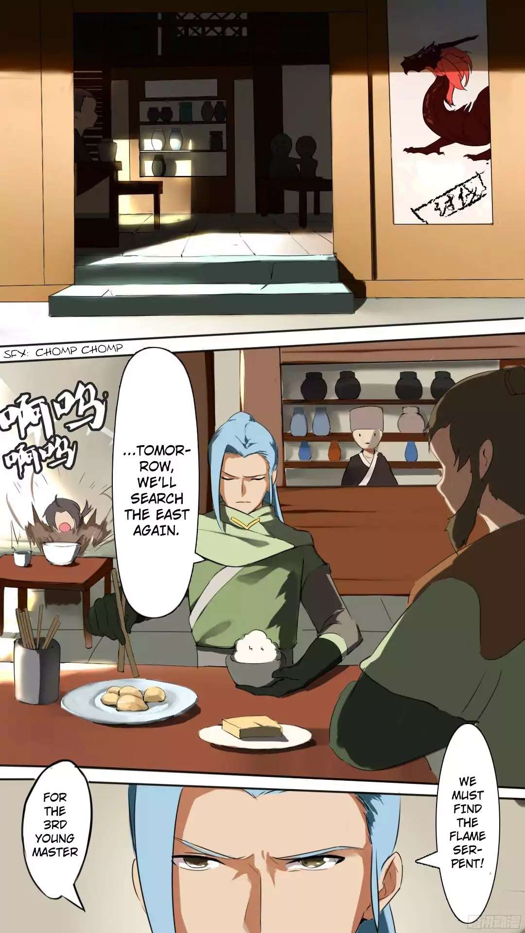 Ten Thousand Paths to Becoming a God Chapter 4 page 3 - Chapter 4: Hunting Squad