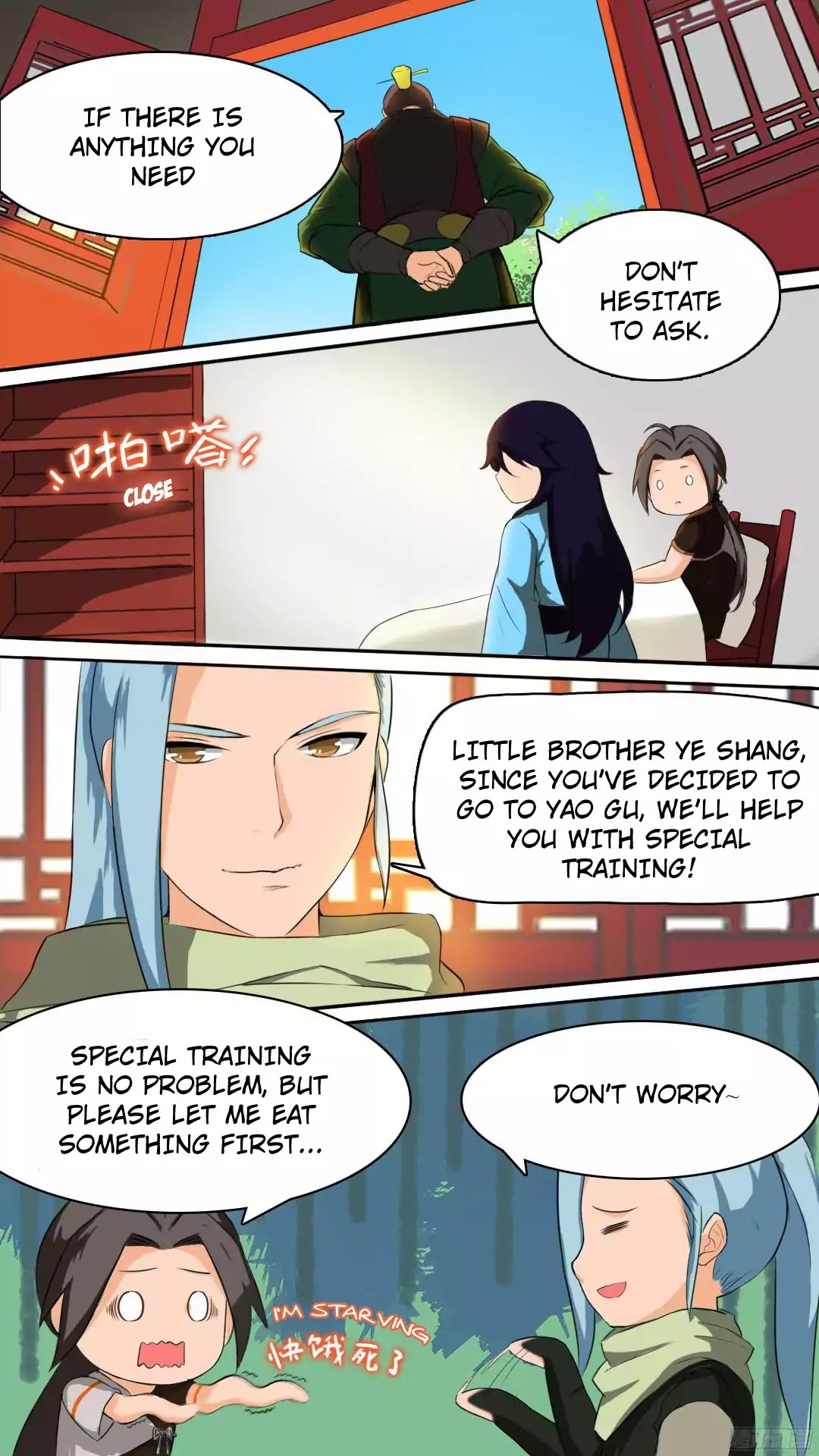Ten Thousand Paths to Becoming a God Chapter 5 page 15 - Chapter 5: Qin Household