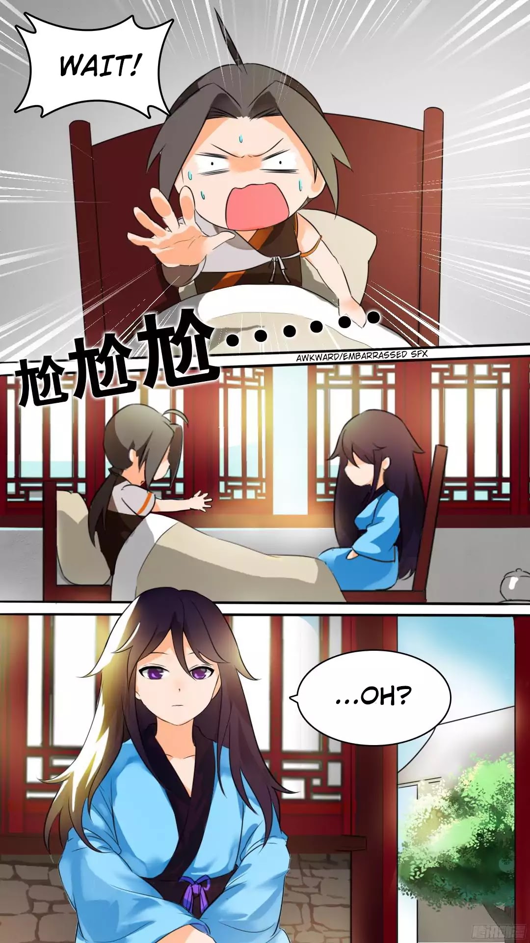 Ten Thousand Paths to Becoming a God Chapter 5 page 5 - Chapter 5: Qin Household