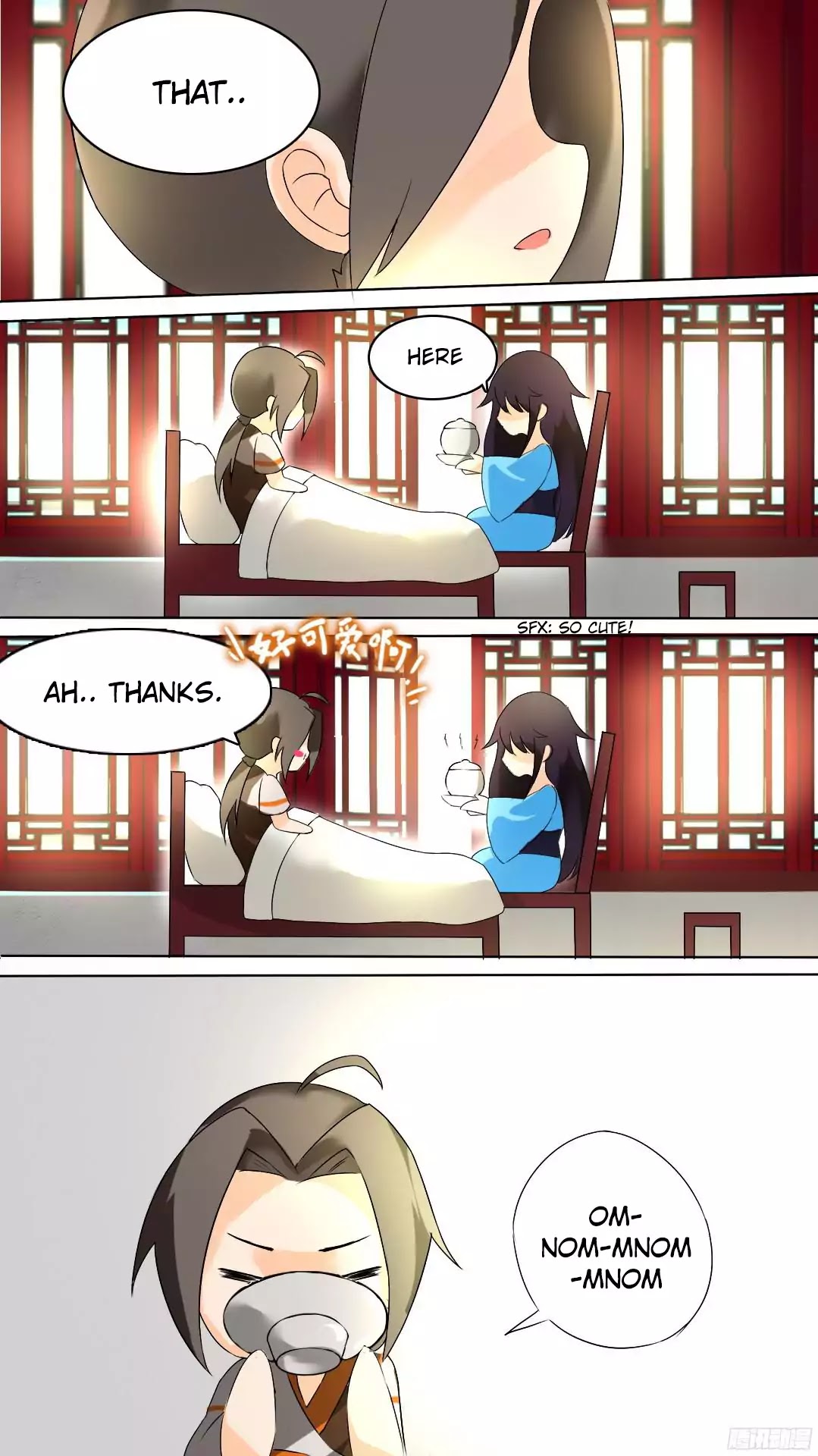 Ten Thousand Paths to Becoming a God Chapter 5 page 7 - Chapter 5: Qin Household