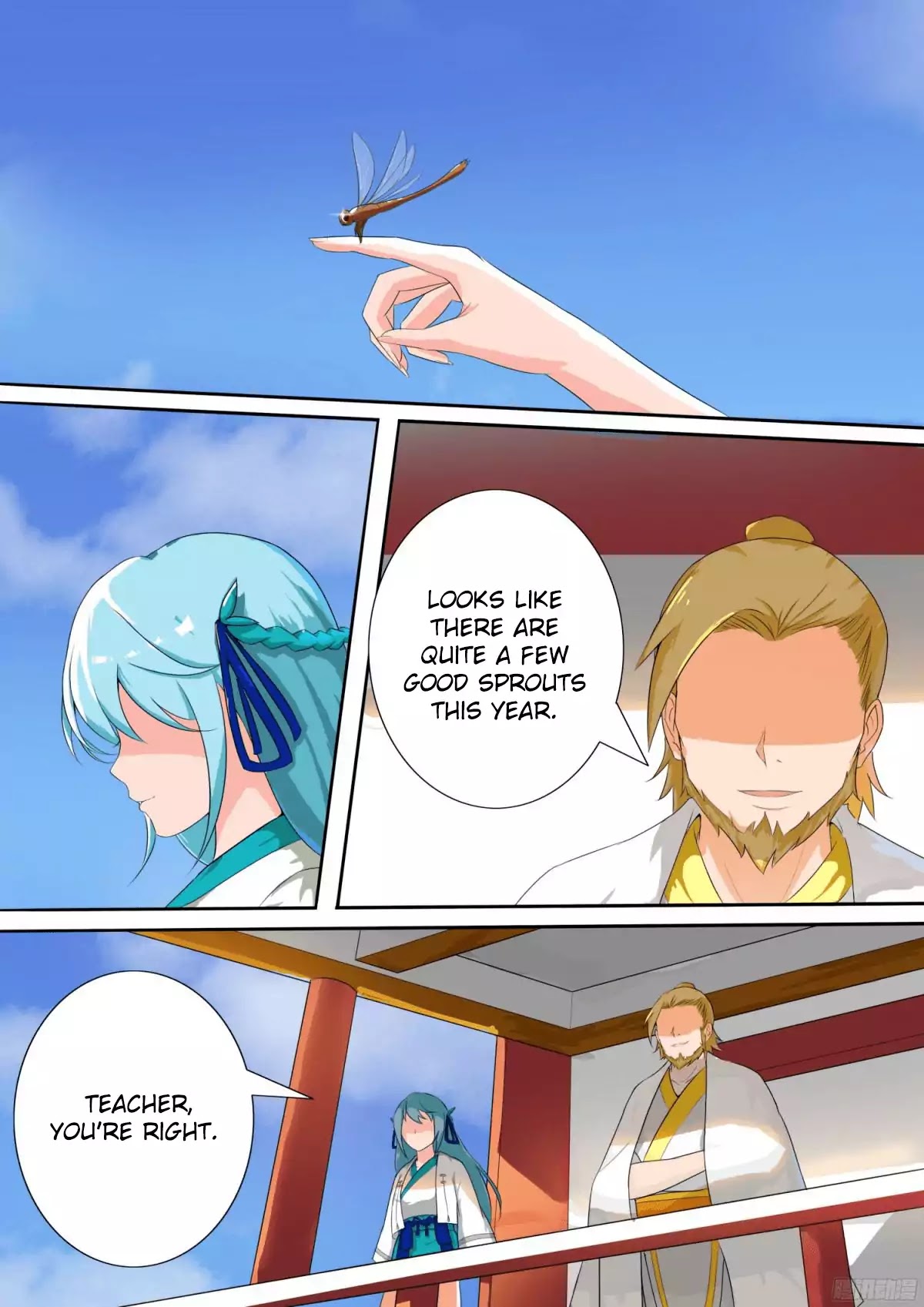 Ten Thousand Paths to Becoming a God Chapter 9 page 12 - Chapter 9: Registration Complete