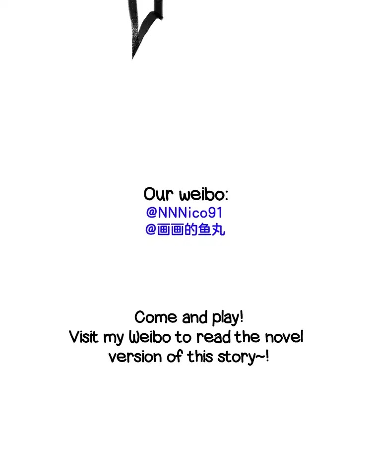 Ten Years Love You Chapter 2 page 18 - Chapter 2: Remembering The Two of Us Then