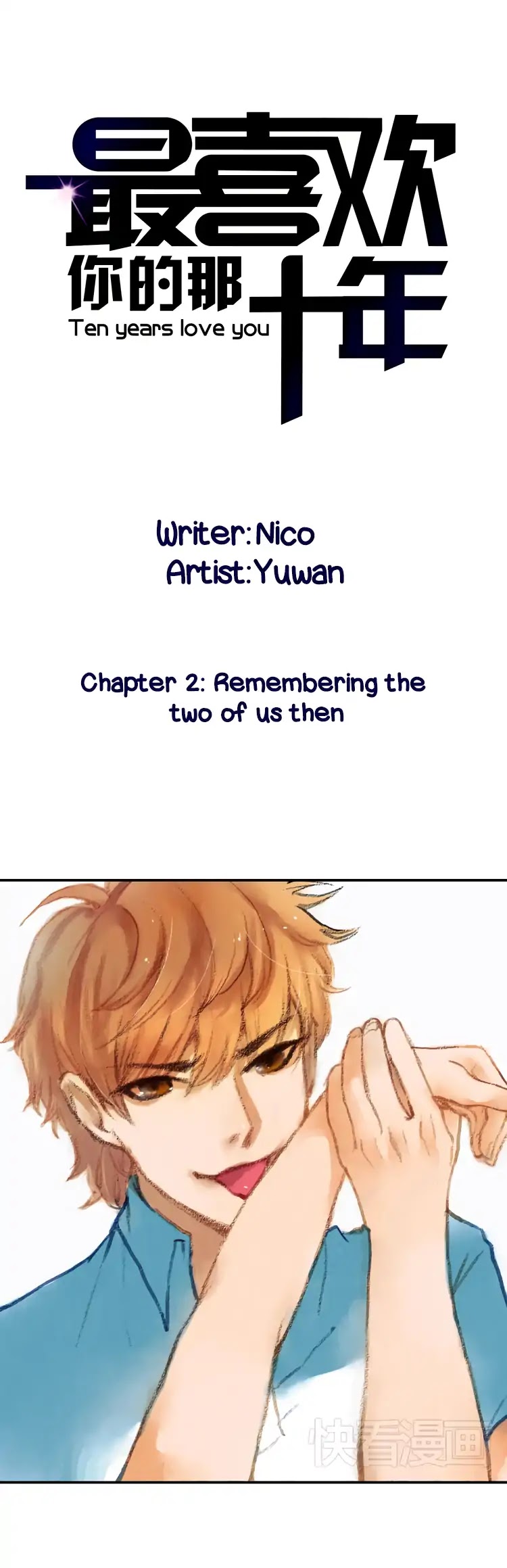 Ten Years Love You Chapter 2 page 2 - Chapter 2: Remembering The Two of Us Then