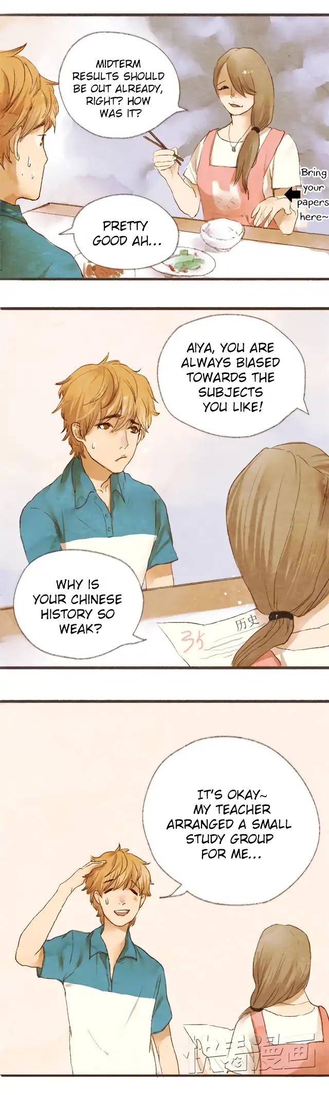 Ten Years Love You Chapter 3 page 12 - Chapter 3: You Are My Homework