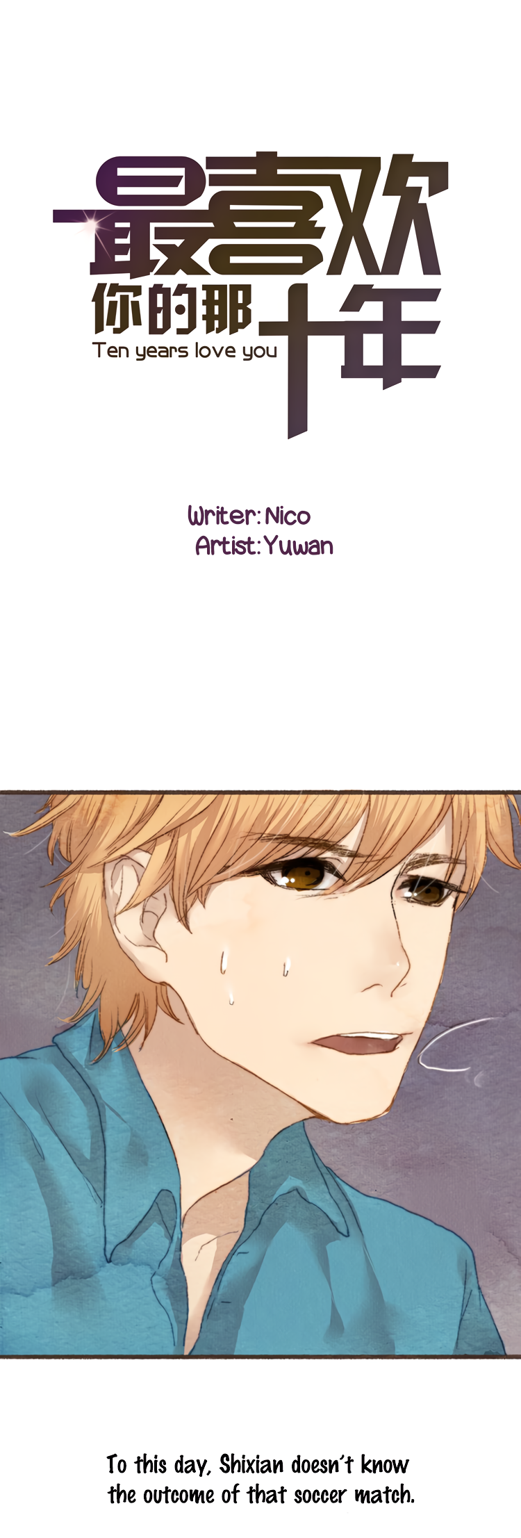 Ten Years Love You Chapter 4 page 3 - Chapter 4: The Distance Between The Two of Us.