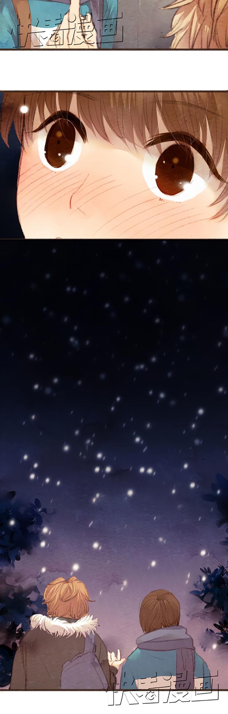 Ten Years Love You Chapter 8 page 16 - Chapter 8: Winter is coming... Will you still be here…?