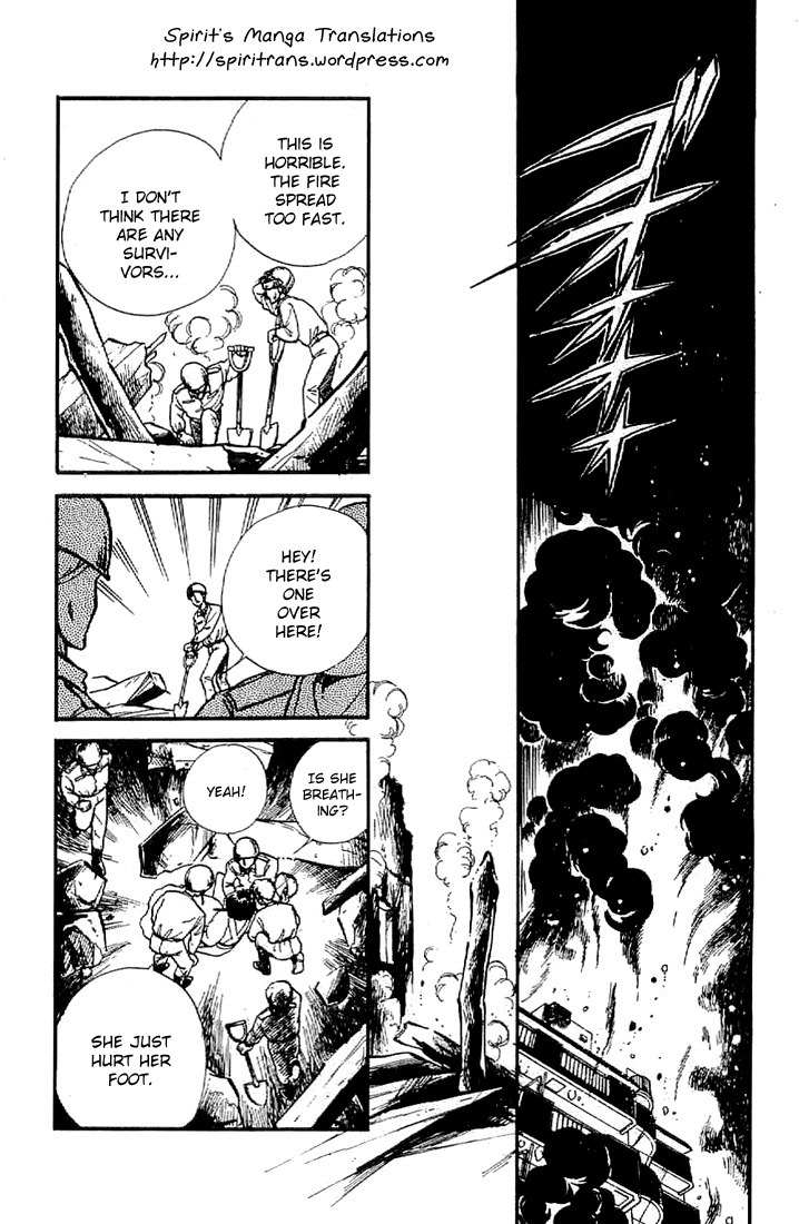 Ten Yori mo Hoshi Yori mo Chapter 1 page 13 - Chapter 1