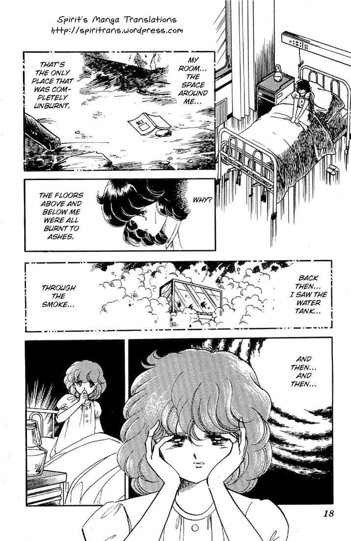 Ten Yori mo Hoshi Yori mo Chapter 1 page 17 - Chapter 1
