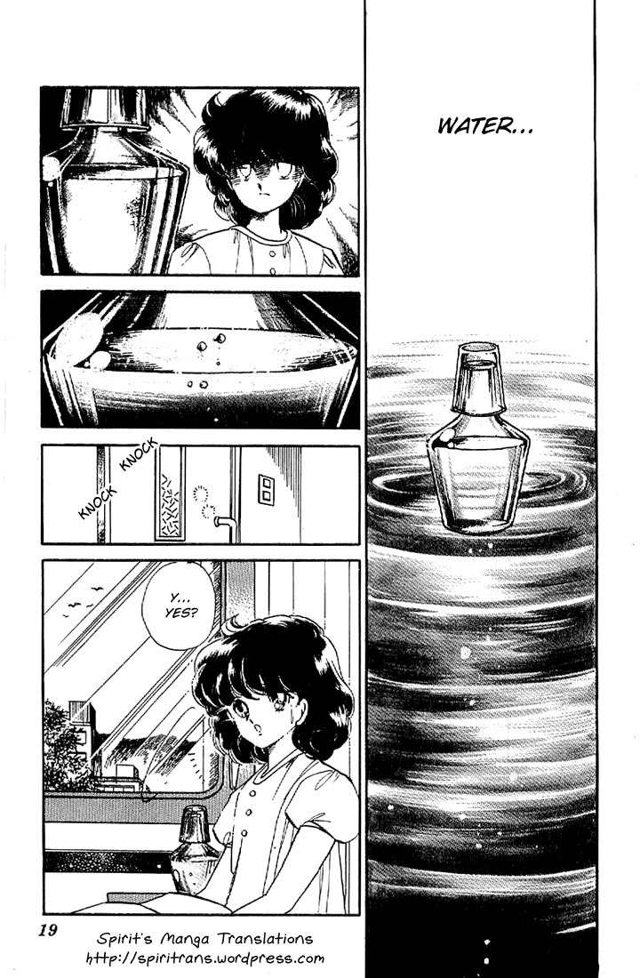 Ten Yori mo Hoshi Yori mo Chapter 1 page 18 - Chapter 1