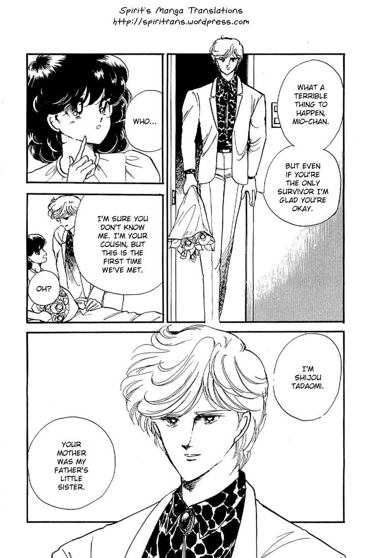 Ten Yori mo Hoshi Yori mo Chapter 1 page 19 - Chapter 1