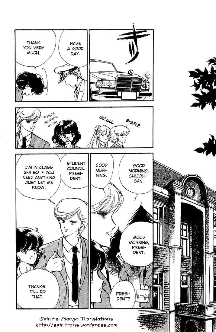 Ten Yori mo Hoshi Yori mo Chapter 1 page 25 - Chapter 1
