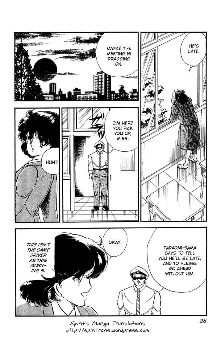 Ten Yori mo Hoshi Yori mo Chapter 1 page 27 - Chapter 1