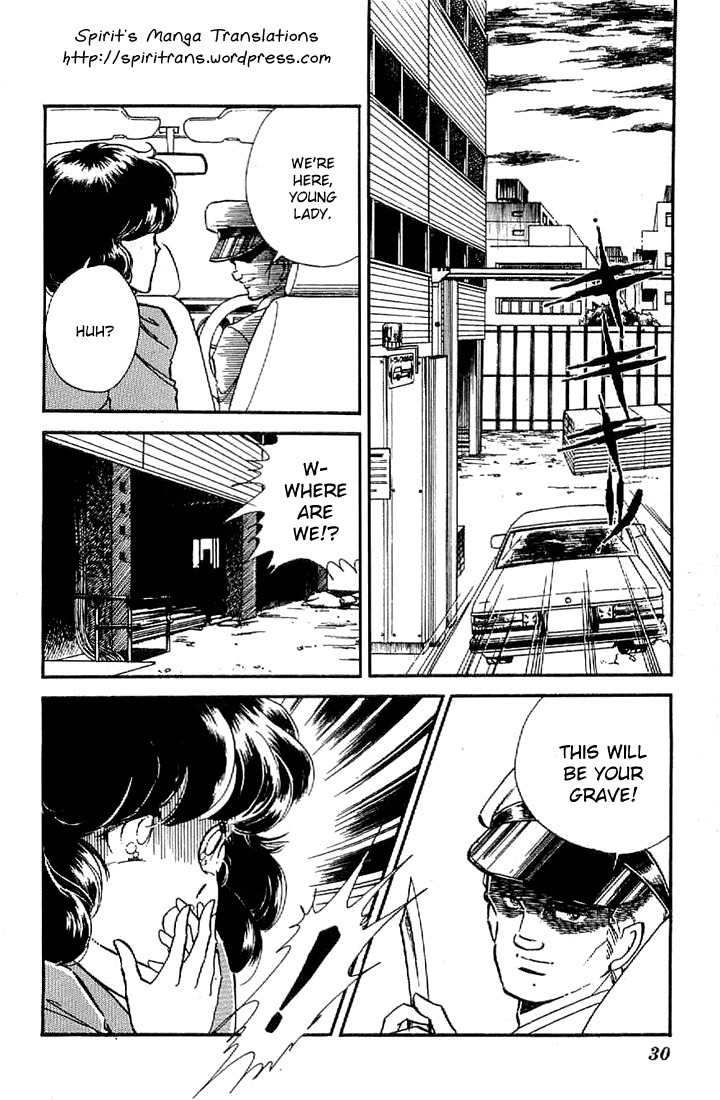 Ten Yori mo Hoshi Yori mo Chapter 1 page 29 - Chapter 1