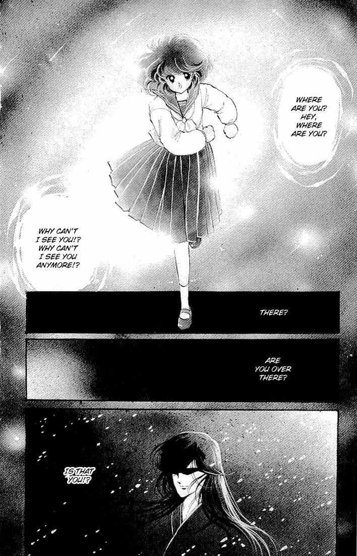 Ten Yori mo Hoshi Yori mo Chapter 1 page 3 - Chapter 1