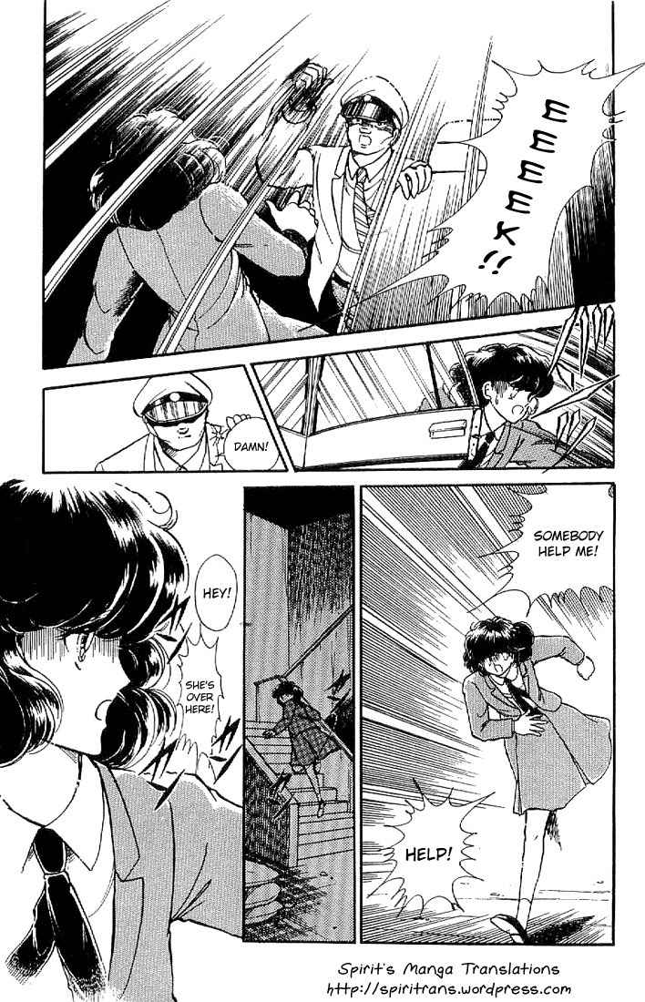 Ten Yori mo Hoshi Yori mo Chapter 1 page 30 - Chapter 1