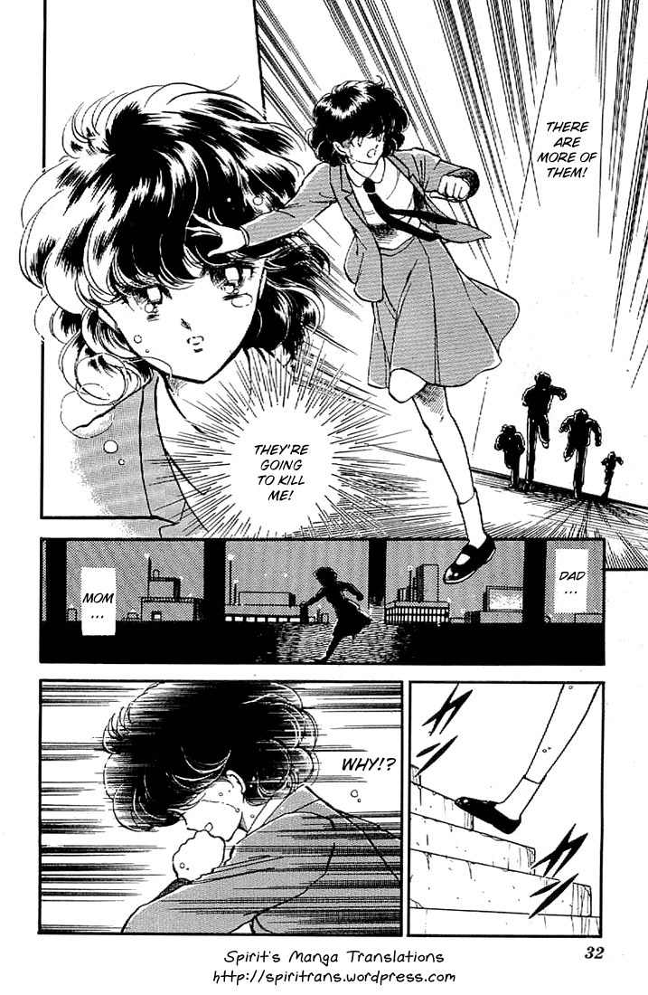 Ten Yori mo Hoshi Yori mo Chapter 1 page 31 - Chapter 1