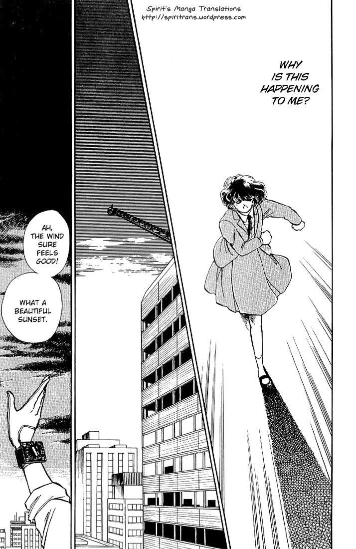 Ten Yori mo Hoshi Yori mo Chapter 1 page 32 - Chapter 1