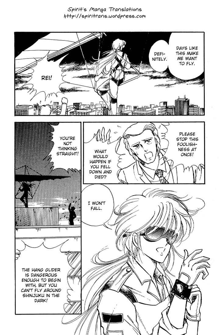 Ten Yori mo Hoshi Yori mo Chapter 1 page 33 - Chapter 1