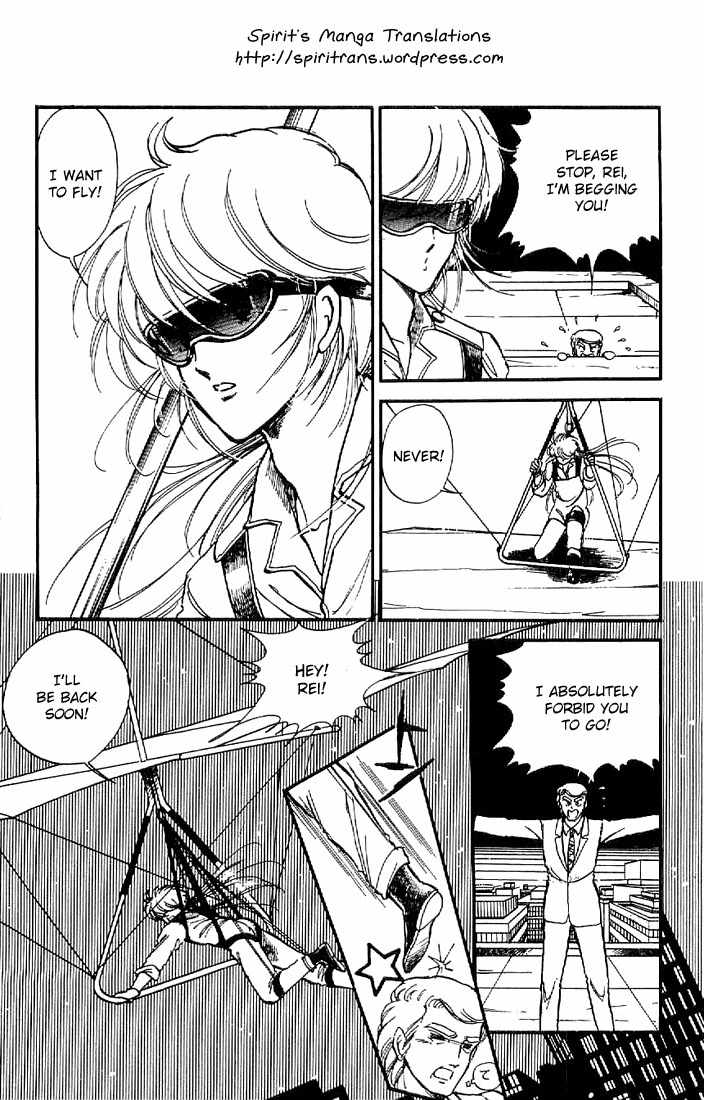Ten Yori mo Hoshi Yori mo Chapter 1 page 34 - Chapter 1