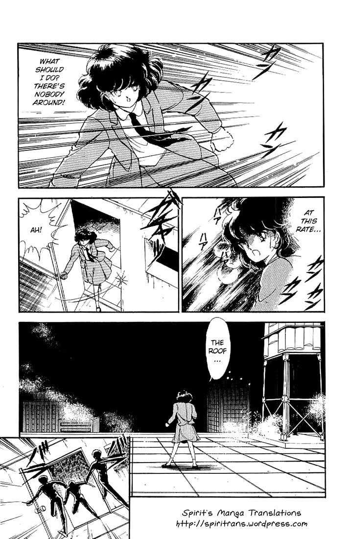 Ten Yori mo Hoshi Yori mo Chapter 1 page 36 - Chapter 1