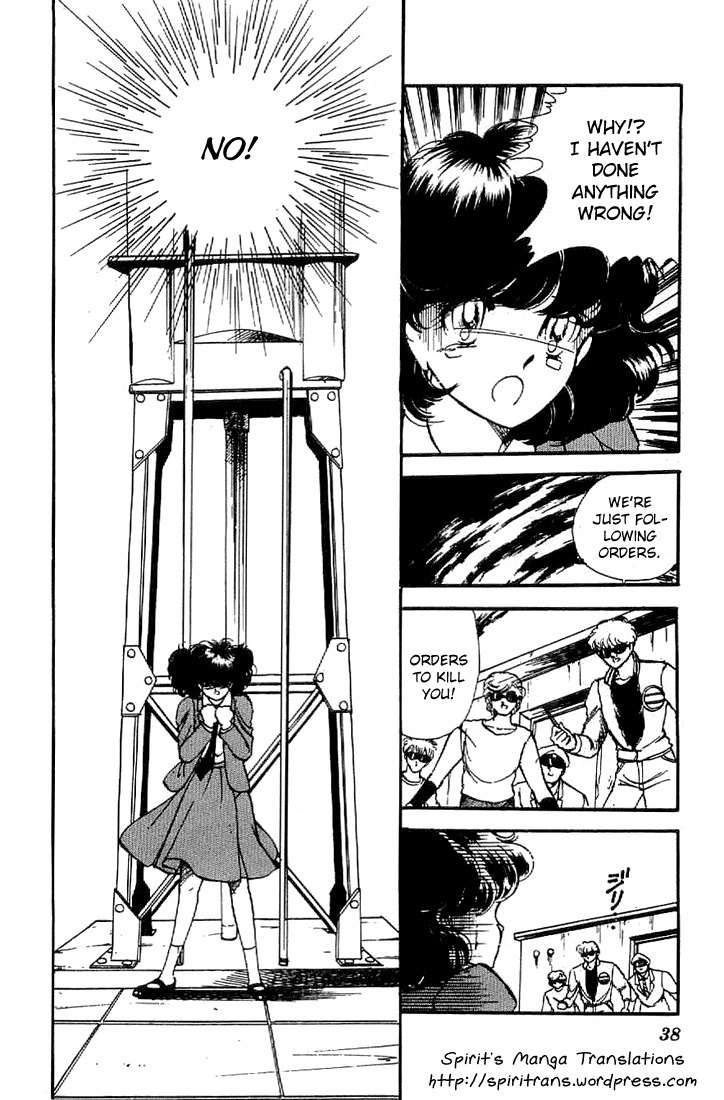Ten Yori mo Hoshi Yori mo Chapter 1 page 37 - Chapter 1
