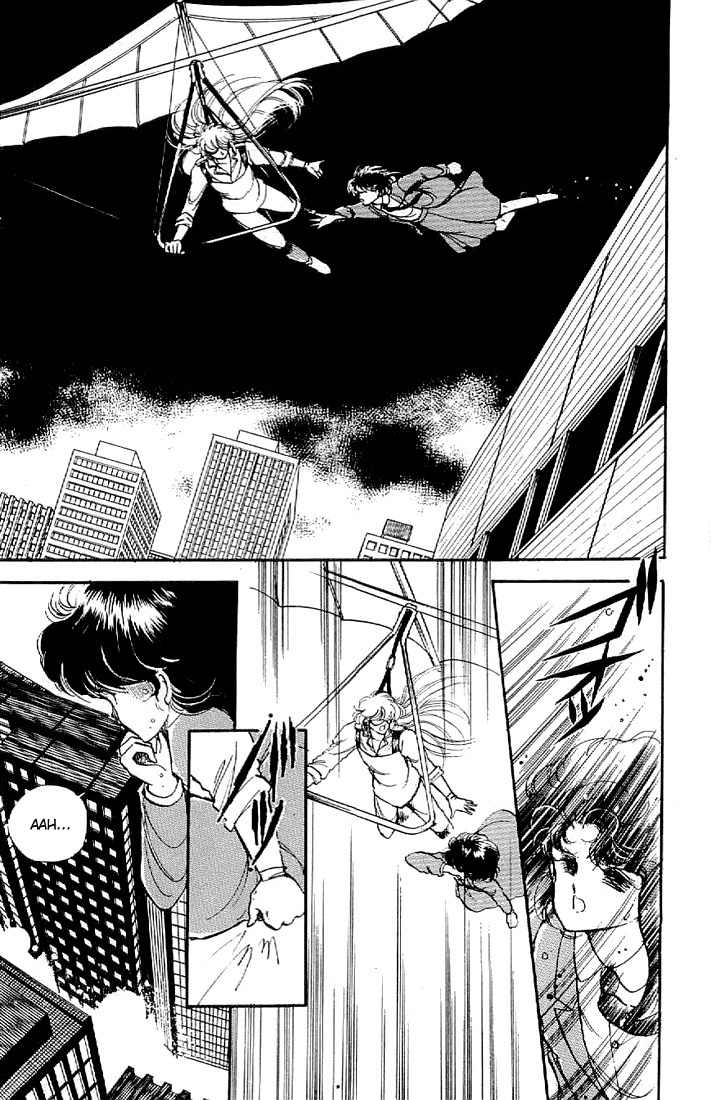 Ten Yori mo Hoshi Yori mo Chapter 1 page 43 - Chapter 1