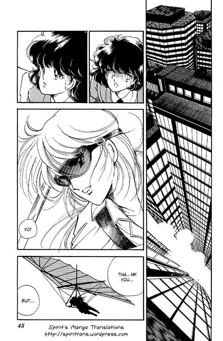 Ten Yori mo Hoshi Yori mo Chapter 1 page 44 - Chapter 1