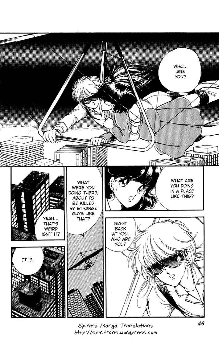 Ten Yori mo Hoshi Yori mo Chapter 1 page 45 - Chapter 1