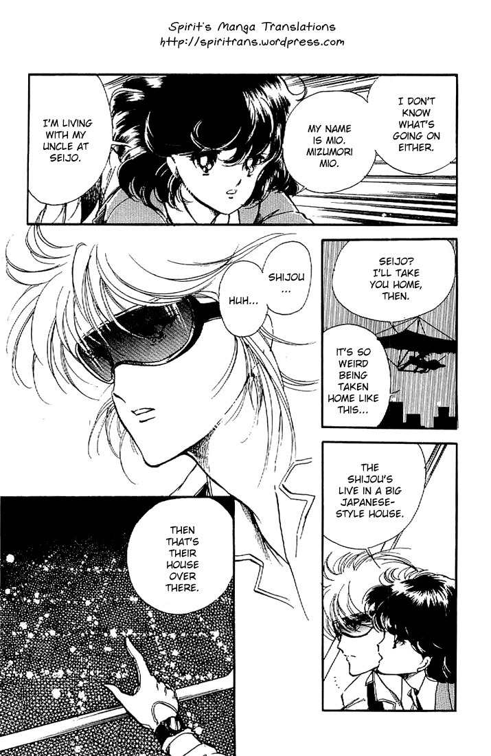 Ten Yori mo Hoshi Yori mo Chapter 1 page 46 - Chapter 1