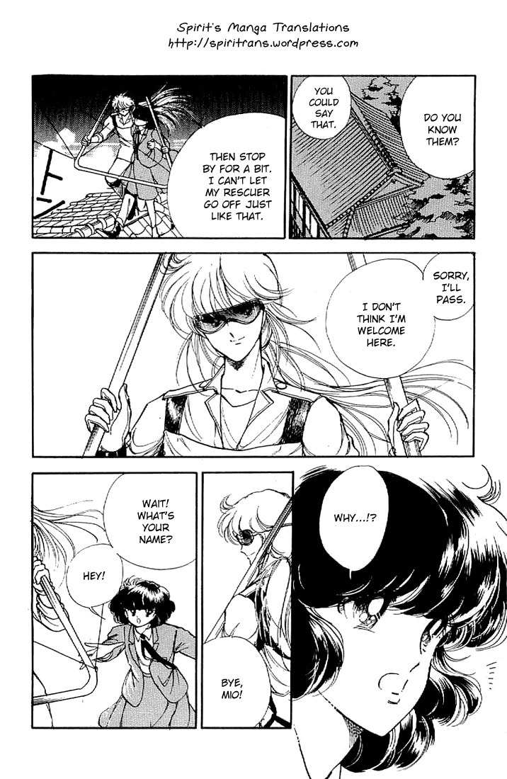Ten Yori mo Hoshi Yori mo Chapter 1 page 47 - Chapter 1