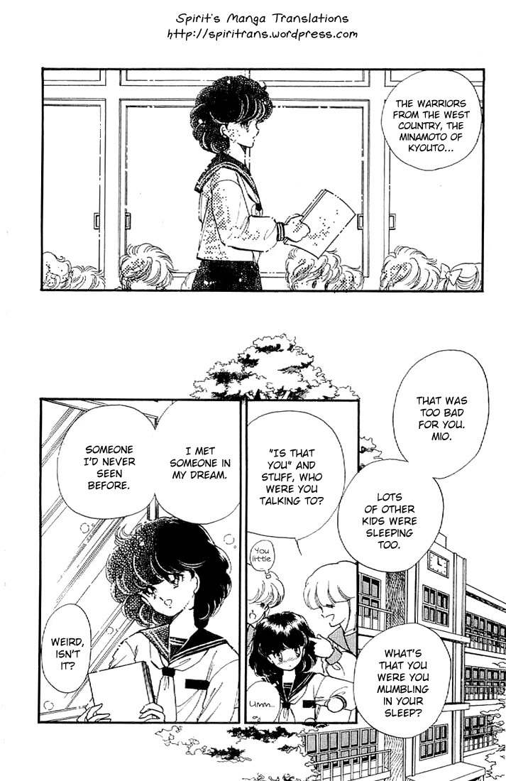 Ten Yori mo Hoshi Yori mo Chapter 1 page 5 - Chapter 1