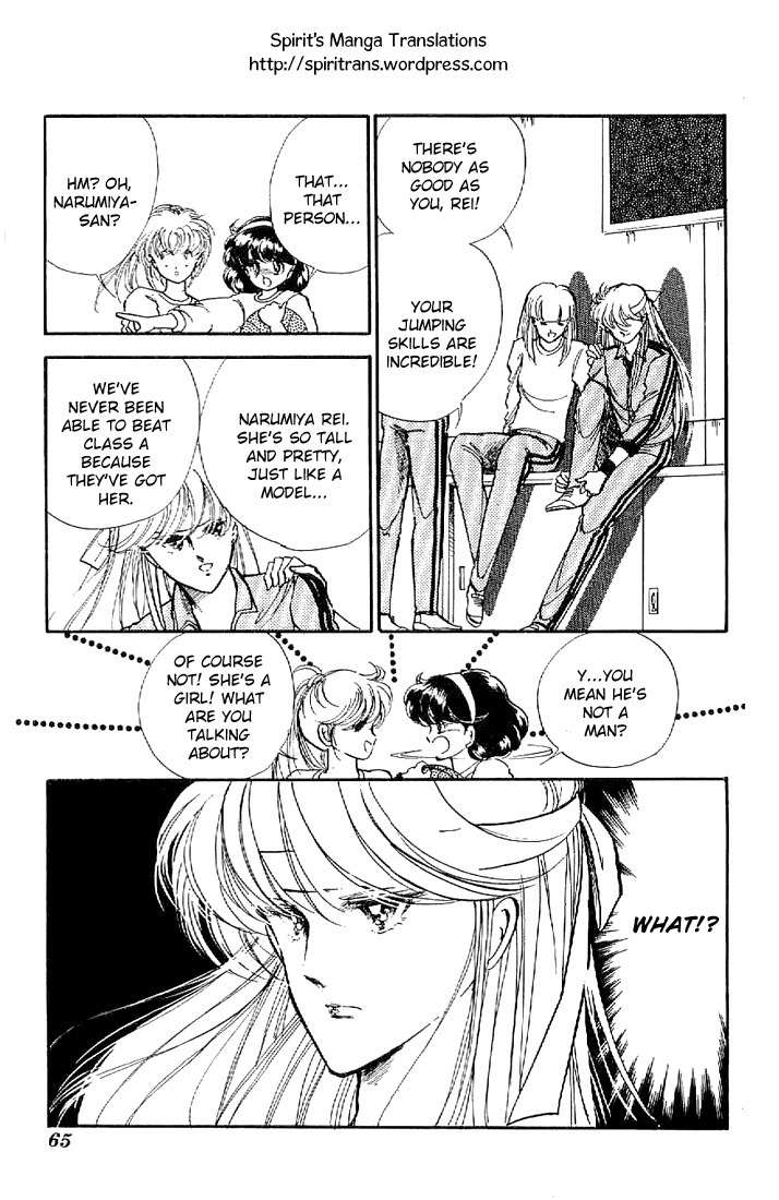 Ten Yori mo Hoshi Yori mo Chapter 2 page 14 - Chapter 2