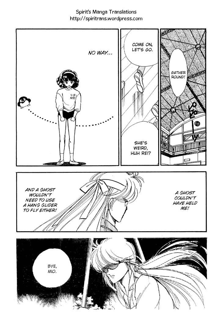 Ten Yori mo Hoshi Yori mo Chapter 2 page 17 - Chapter 2
