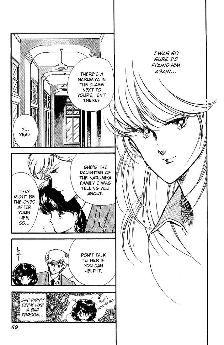 Ten Yori mo Hoshi Yori mo Chapter 2 page 18 - Chapter 2